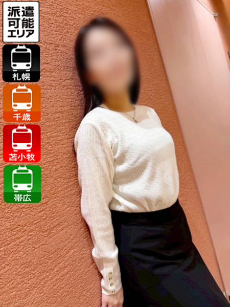 すずなさんの画像