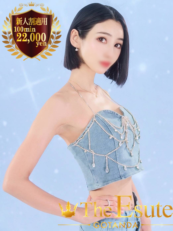 のあ