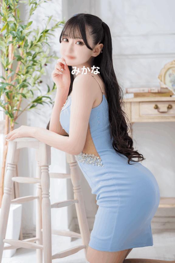 裏技❣️