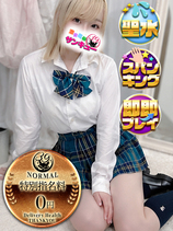 しおり｜巣鴨デリヘル・風俗【巣鴨サンキュー】
