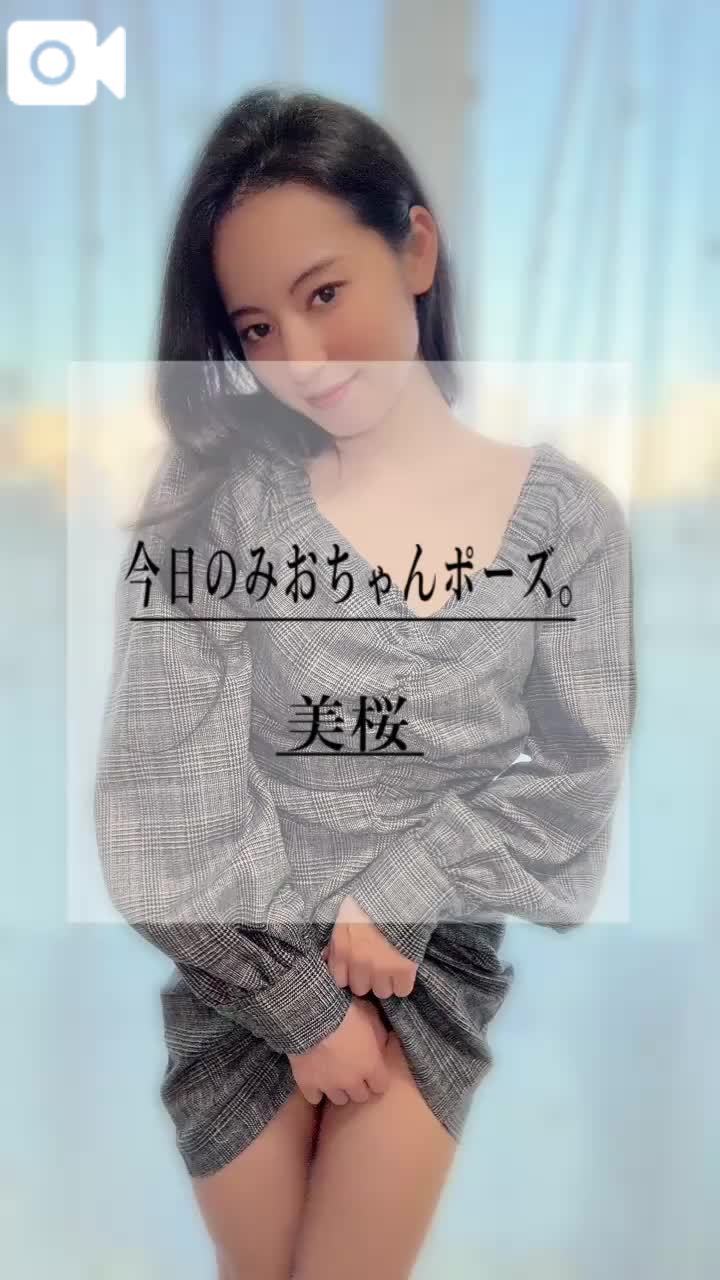 🚨見えるか見えないか…ぐらいが興奮しちゃうの///