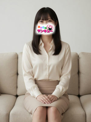 まい｜日暮里・西日暮里デリヘル・風俗【日暮里・西日暮里サンキュー】