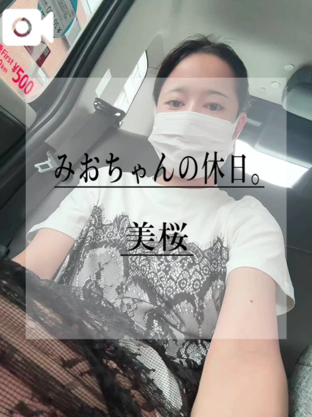 🚨顔が食パンマンになっちゃった事件？！