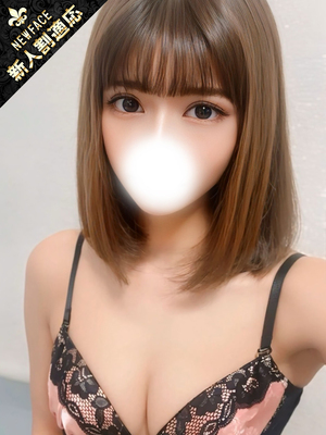 かりな