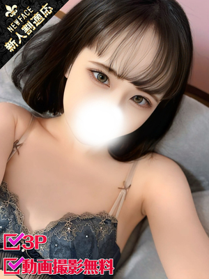 きり