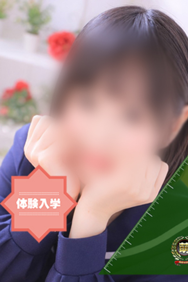 大宮 ソープ 風俗　妹系イメージSOAP萌えフードル学園　大宮本校ゆら☆あの人気嬢が電撃復帰♪