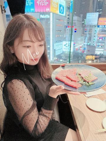 明日は何の日ー？？