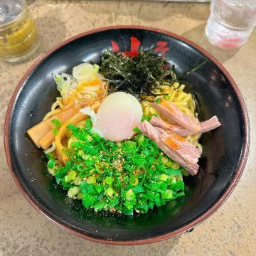 あぶらっしゃい！