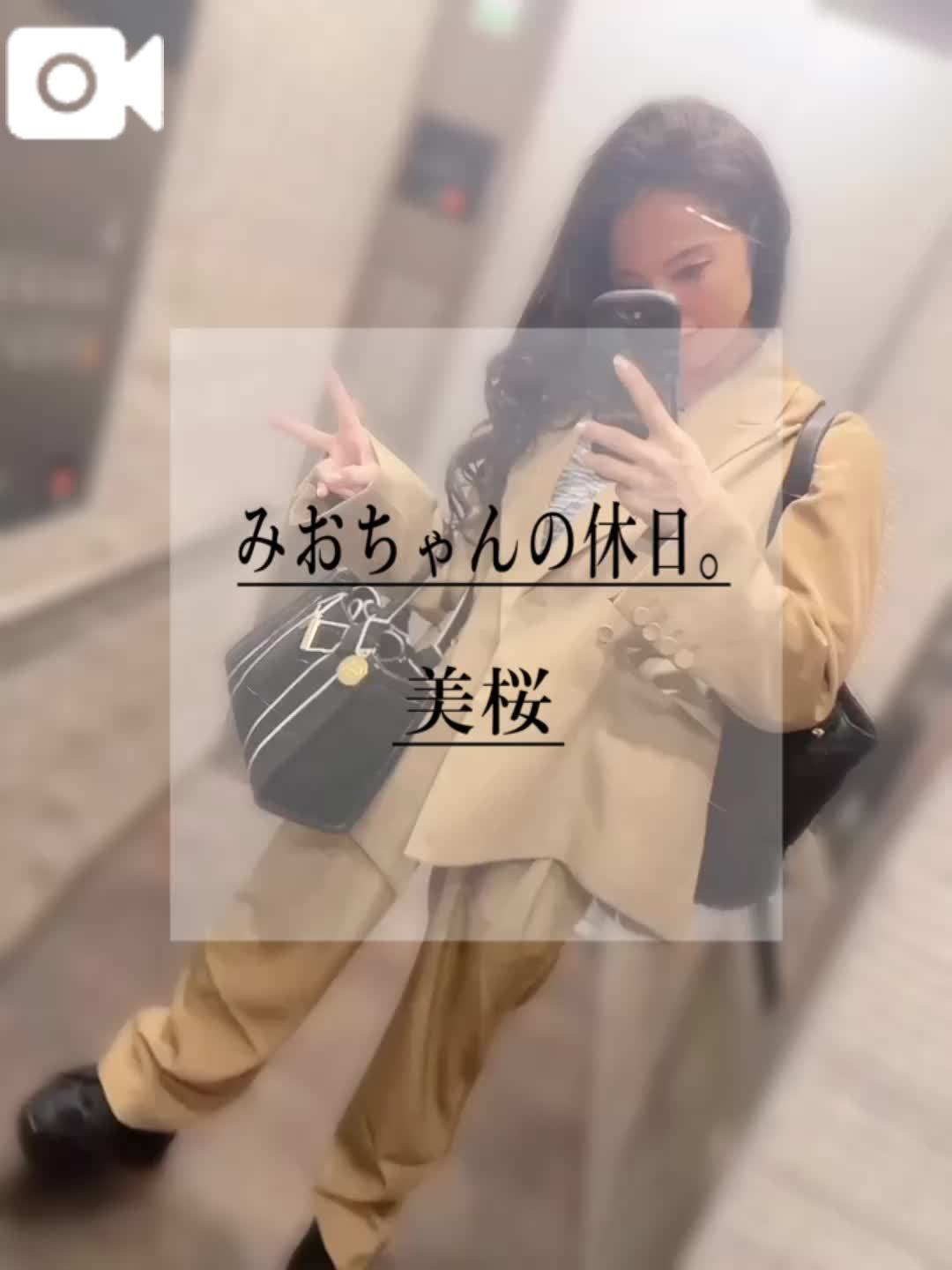 🚨脳内エ♡チなコトしか考えてなくて…ごめんなさい///