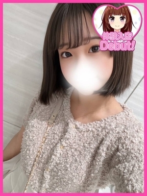 しあ