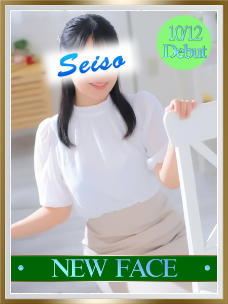 いまり
