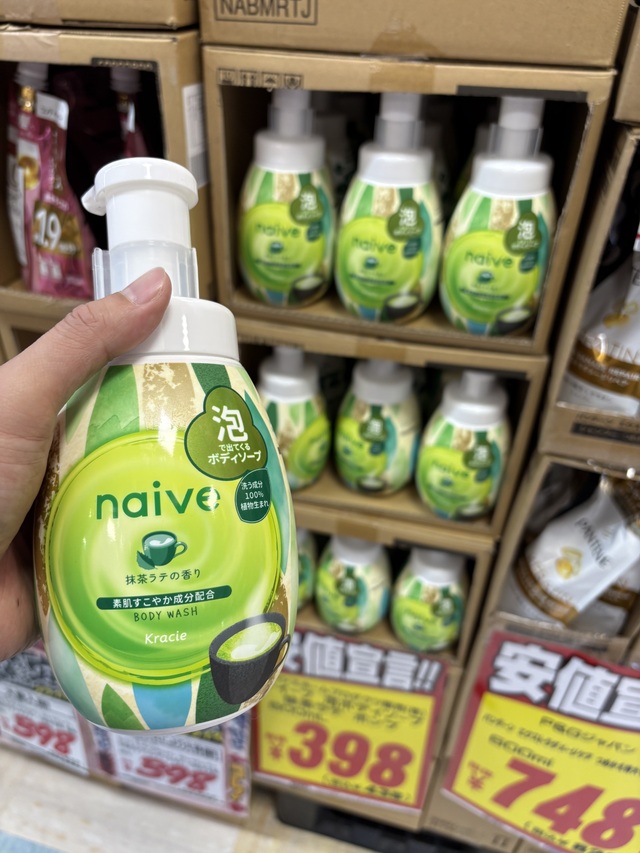 おはよう☀  抹茶ラッテ🍵