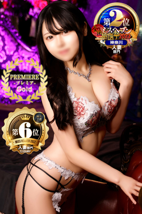 るかプロフィール写真