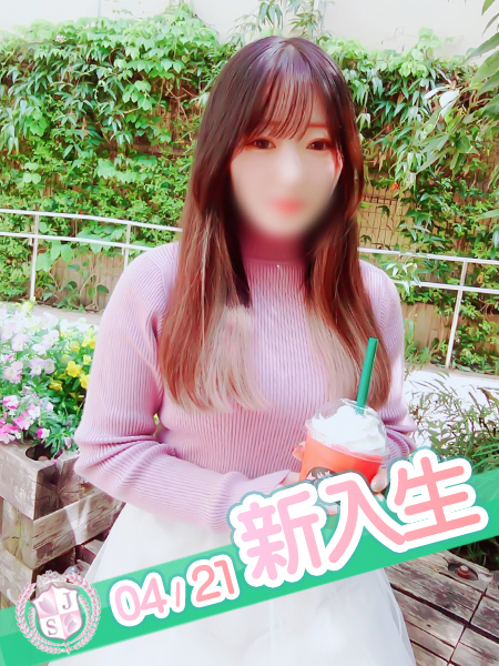まりん