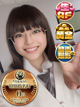 めろでぃ｜仙台デリヘル・風俗【仙台サンキュー】