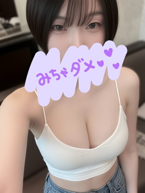 【人気急上昇中】加速する背徳エロス♡色気づく最年少18才Fカップ美少女『メロ』ちゃん　遅番で17時より出勤致します！