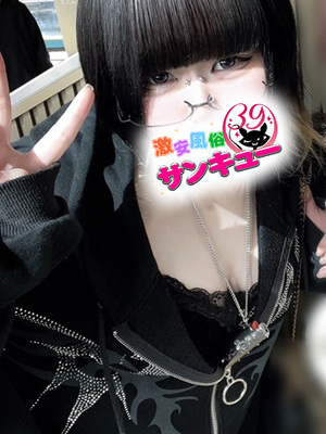 りいり