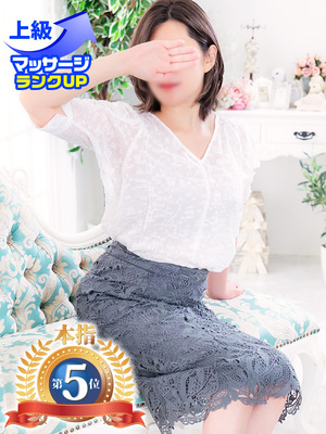一ノ瀬　さえ