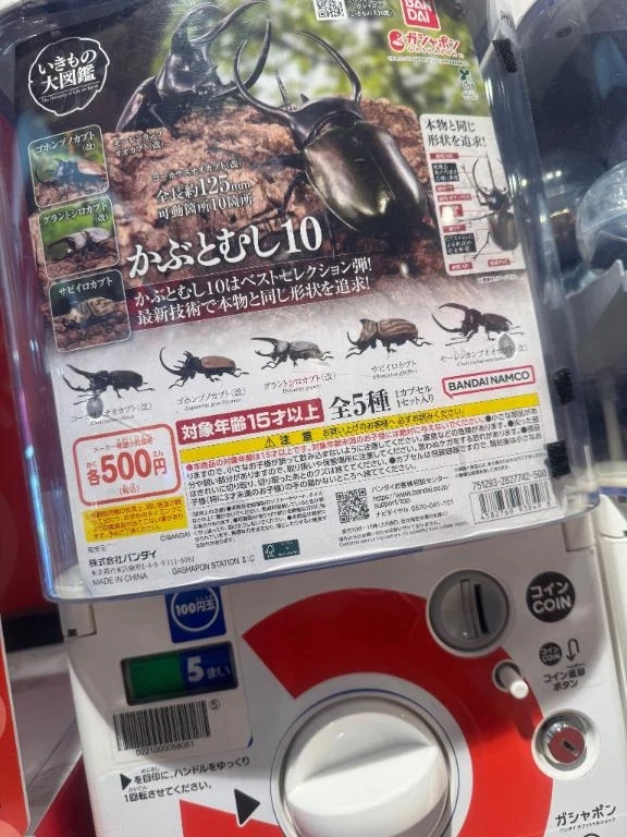 💜おはようございます