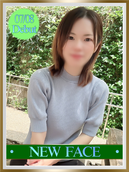 ろみ