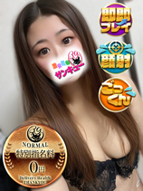 みけ｜名古屋デリヘル・風俗【名古屋サンキュー】