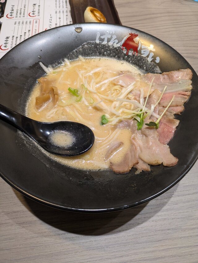 本能と理性