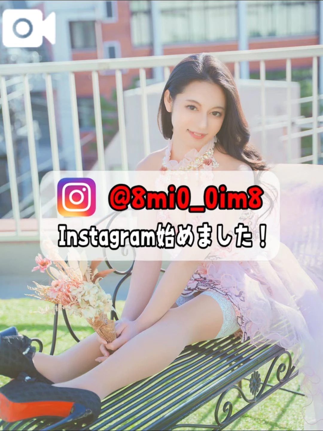 🚨美しく桜のように咲き乱れるの…