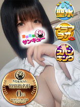 だりあ