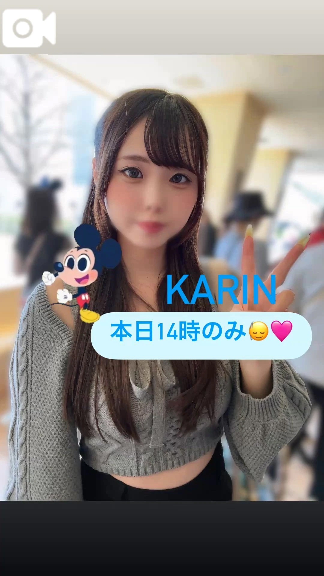 🍒本日出勤です🍒