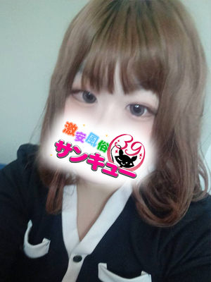 ましゅ