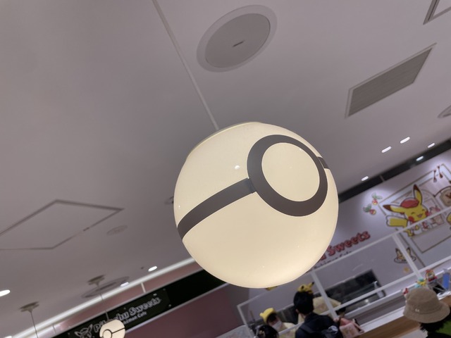モンスターボール！？