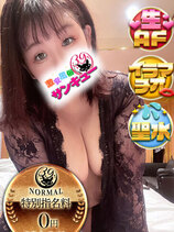 なさ｜香川デリヘル・風俗【香川サンキュー】