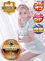 あやね｜仙台デリヘル・風俗【仙台サンキュー】