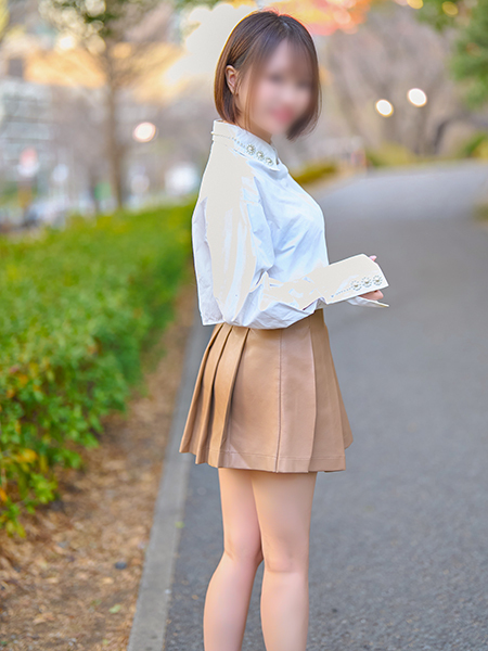 REI