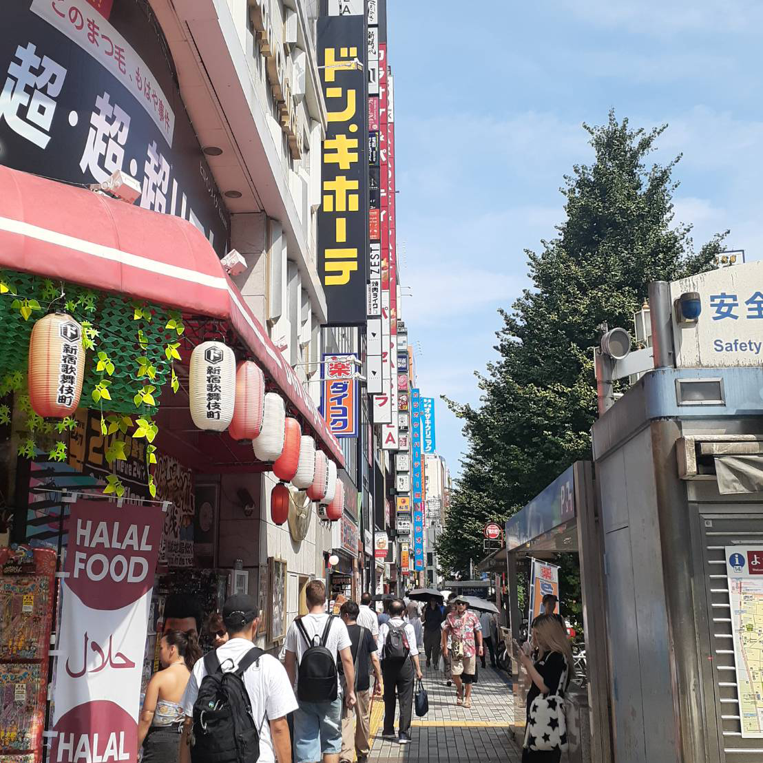 道順5