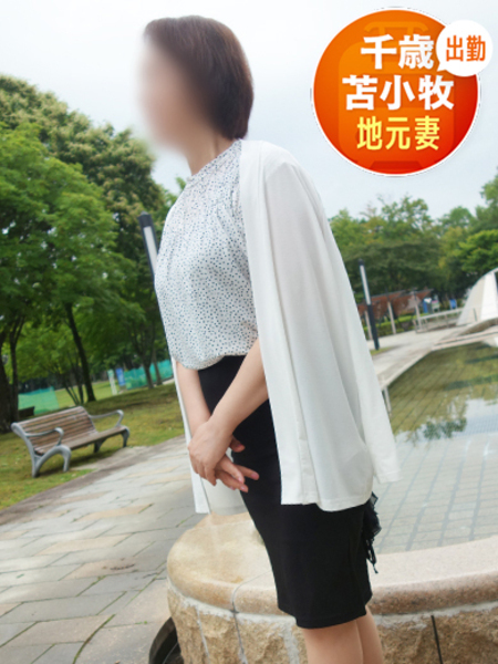 みきさんの画像