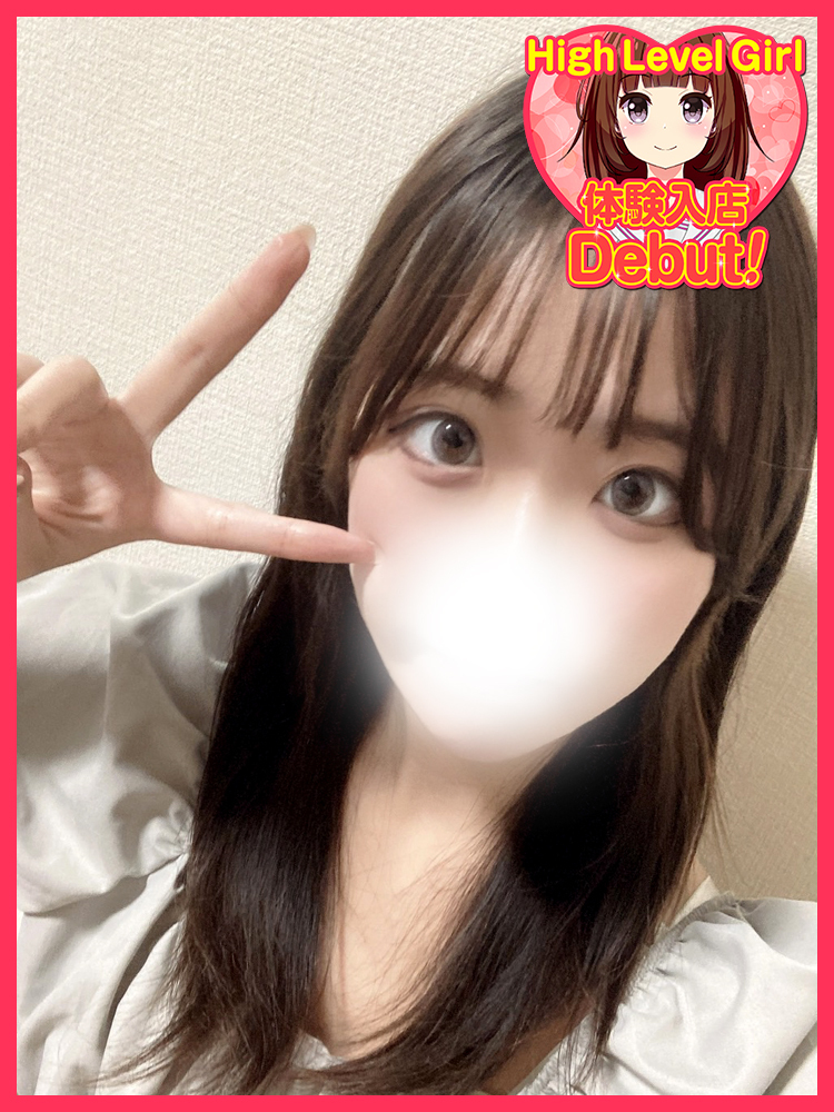 まひろ