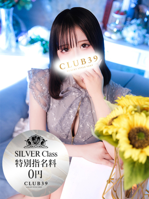 如月かな