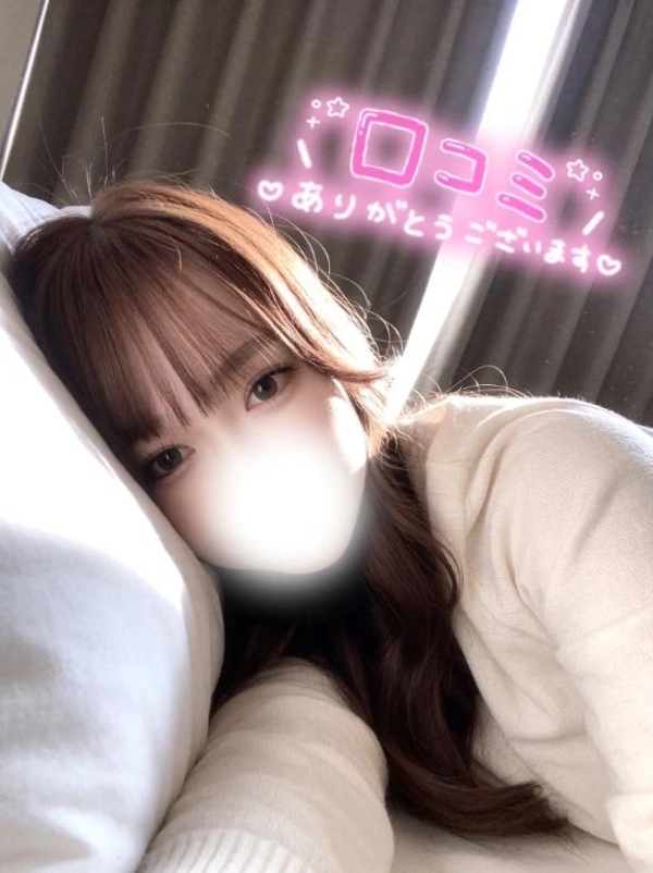 💌【お礼写メ日記】💌