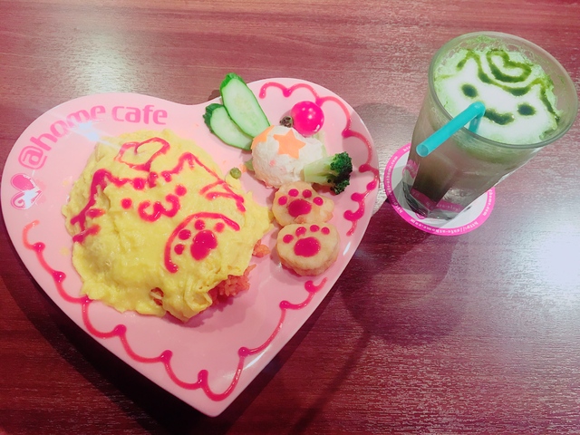 にゃんにゃーん