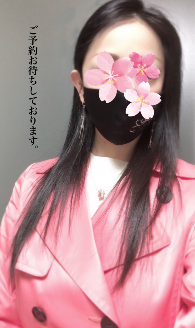 🌸出勤予定日です🌸