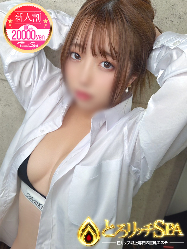 こあら
