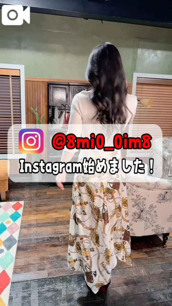 🚨脱がないからって…エ♡チなこと…考えてないと思った？