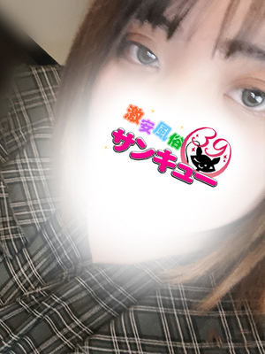 ここ｜大宮デリヘル・風俗【大宮サンキュー】