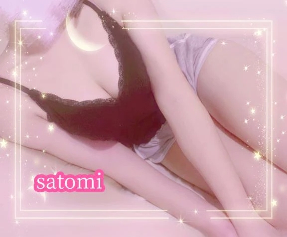 🌸おやすみなさい💓🌸