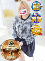 ちとせ｜金沢デリヘル・風俗【金沢サンキュー】