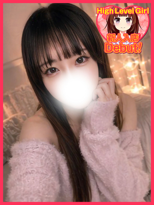 ゆき