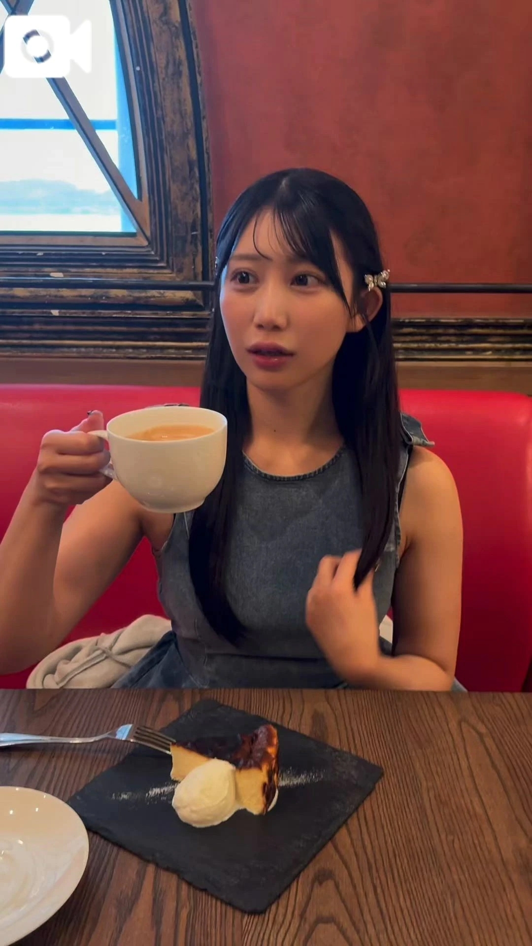 今日から💕