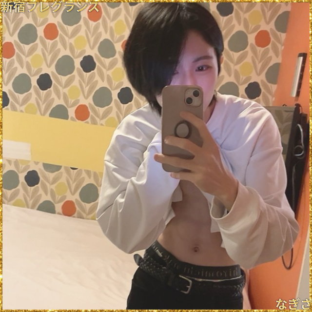 11月後半もなぎさとフレグランスをよろしくお願いします！🥰