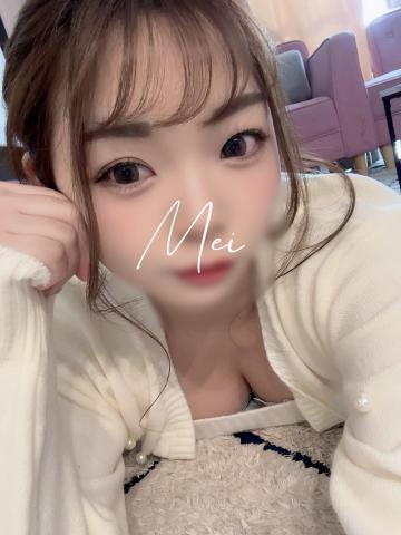 まるっと！！！！